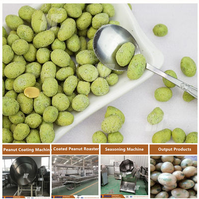 Maszyna do powlekania orzechów nerkowca SUS304 Maszyna do powlekania orzechów nerkowca