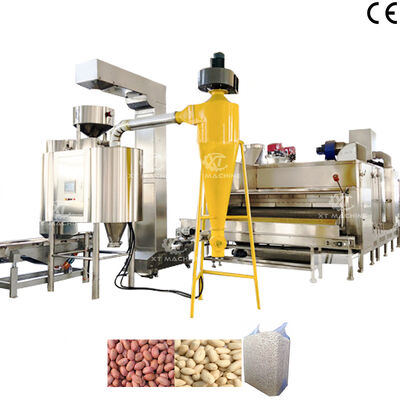 Dobra cena. 500 kg/h-2000 kg/h Gorąca sprzedaż Maszyna do wybielania orzeszków palonych Maszyna do wybielania orzeszków lamelkowych dla linii produkcyjnej wybielanych w Internecie